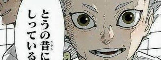 推しはリア恋さんの壁紙画像