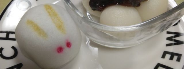 くらげさんの壁紙画像