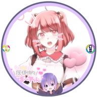 すず🍪💗🍑さんのアイコン画像