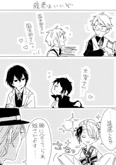 えーっと？何この状態！