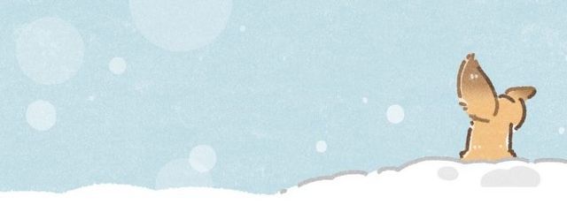 狼ノゆの 🐾 @超スランプさんの壁紙画像