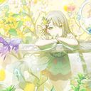 志歩@あぁ疲れた