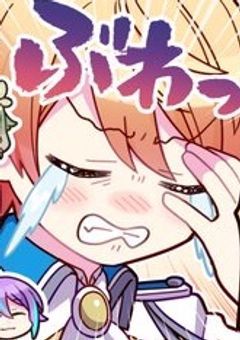 独創組はユニットメンバーに愛されるらしい