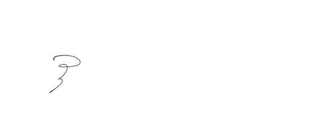 まかいの ひめあ ‼️さんの壁紙画像