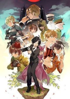 ようこそ!我々の基地へ!_。