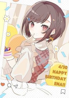 絵名は、ニーゴ全員に、溺愛されています