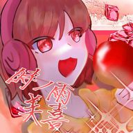 時ノ雨 美喜☔🍎さんのアイコン画像