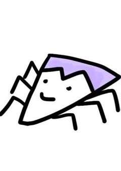 ライバルはピーナッツです。