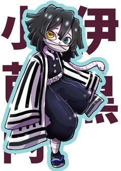 サヨナラへの魔法の言葉は、