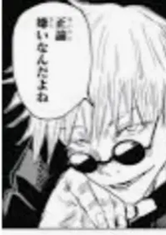 バ レ ー 部 荒 ら し て み た 。