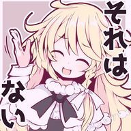 マシュさんのアイコン画像