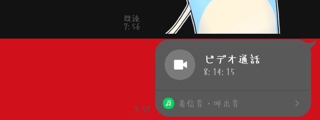 スーパー早起きさんの壁紙画像