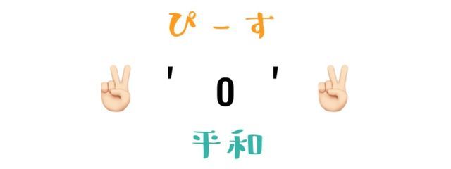 いちご丸さんの壁紙画像