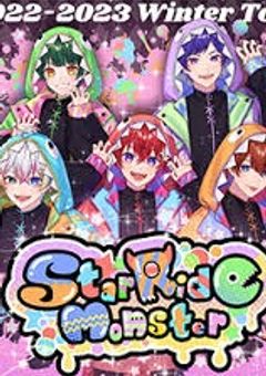 すたぽら兄弟になりました☆