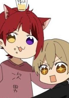 追いかけられすぎて困ってます