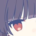 (なまえ)