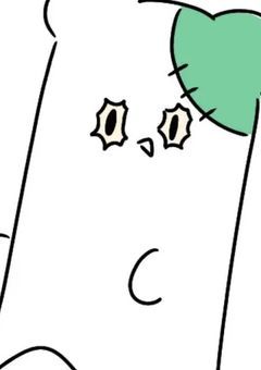 　創作 チャン 達　