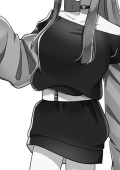 助 け る た め に