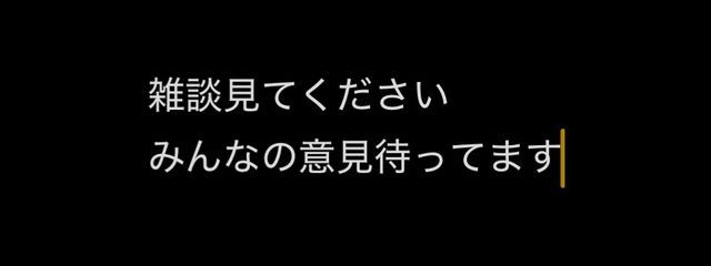あ い り 。🎪🍓🩰さんの壁紙画像