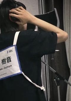 名前を呼べなくなった日