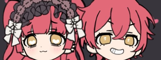 グッズ交換したい垢さんの壁紙画像