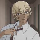 降谷零