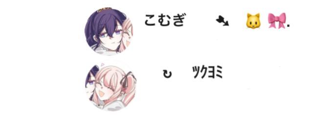 こむぎ　　➷　🐱 🎀．さんの壁紙画像