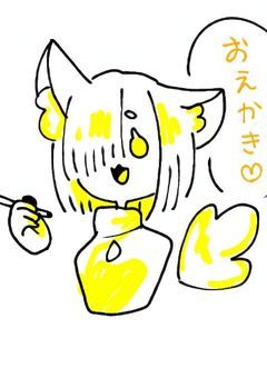 晴てゃんのイラスト部屋💛  ̖́-