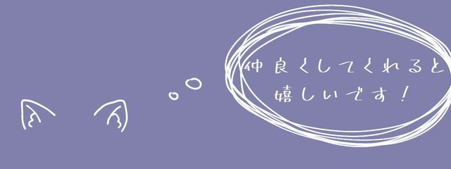 晴てゃん‪‎🤍🩵さんの壁紙画像
