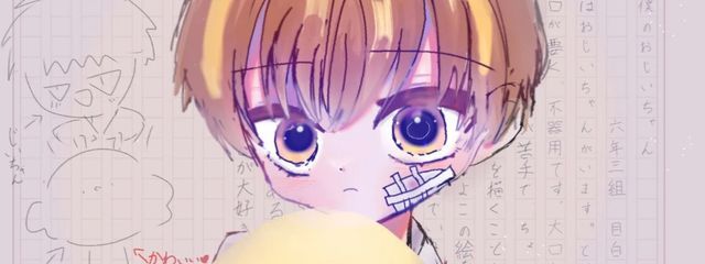 蒼葉さんの壁紙画像