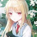 (なまえ)
