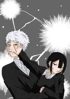 魔王には〝妹〟がいたらしい