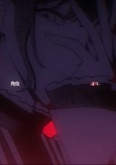 洗 脳 さ れ て も 仲 間 の 為 に