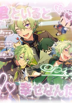 {太陽と月が羽日天使の元へ}☀️🪽🌙