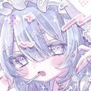 むい