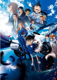 ハイウェイの堕天使