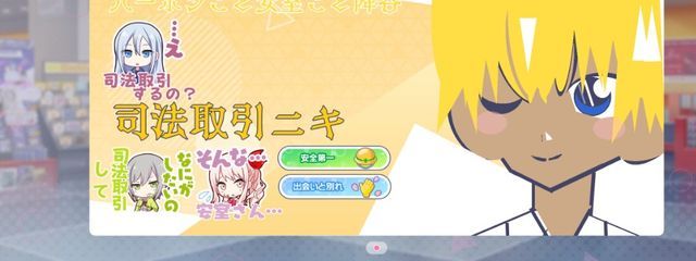 ましろ@フォロバ50000%さんの壁紙画像