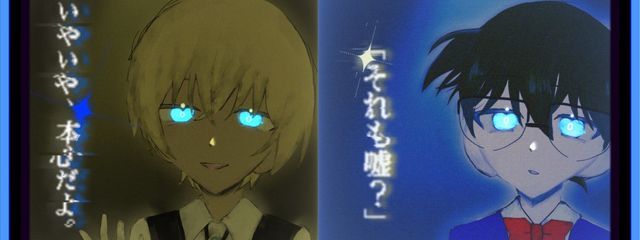 ましろ@フォロバ50000%さんの壁紙画像