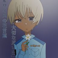 ましろ@フォロバ50000%さんのアイコン画像