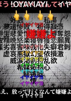星返