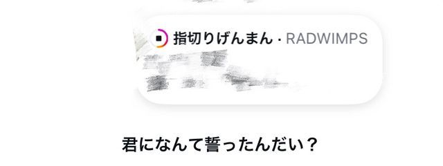 　　BFFがすきだにさんの壁紙画像