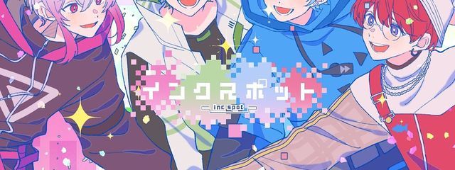 つばきさんの壁紙画像