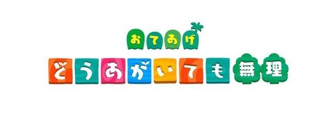 鹿せんべい(゜-゜)さんの壁紙画像