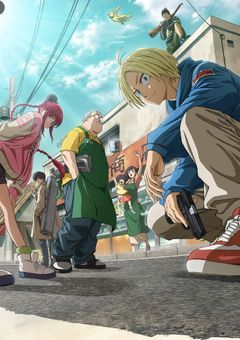 ❥･•お隣のお医者様