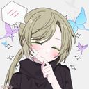 (なまえ)