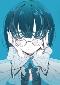 陰キャさんは陽キャ様に好かれる【〆】