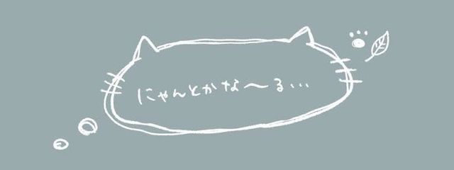彩玻さんの壁紙画像