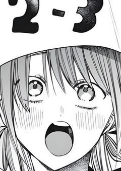 【関係者募集】