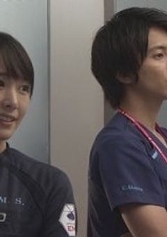 藍白