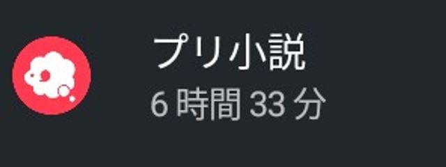 𝗡𝗼𝗻ˢªⁿ♥︎ @お休み中さんの壁紙画像